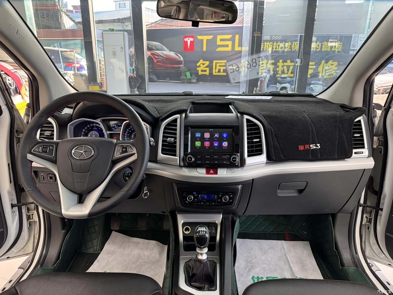 JAC S3, 2016 11