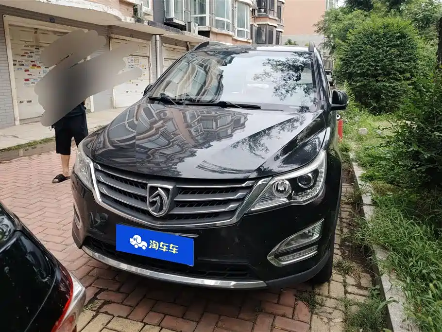 Baoding 560