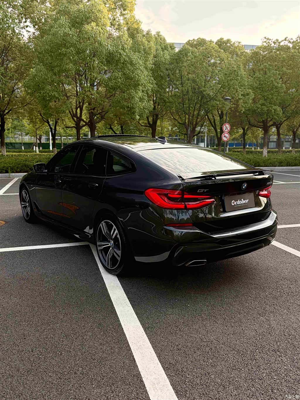 BMW 6 Series GT, 2020 7