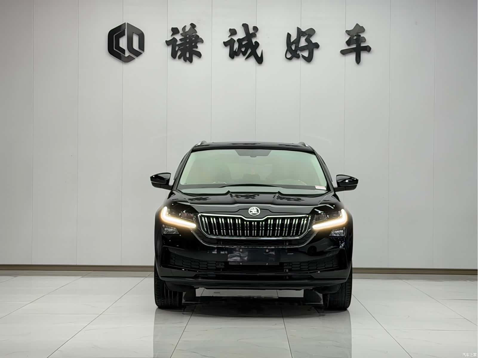 Skoda Kodiaq, 2021 2