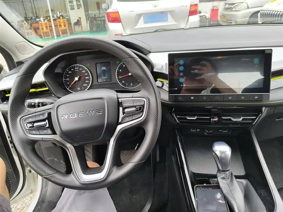 Roewe i5