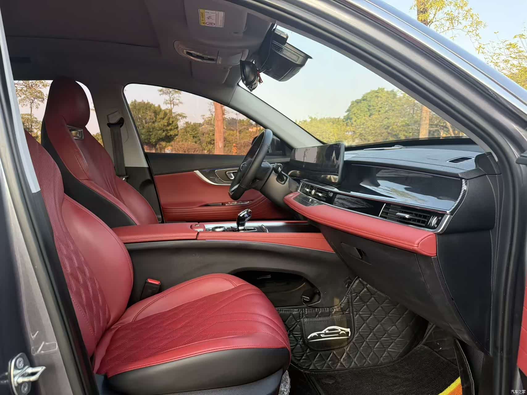Chery Tiggo 7, 2022 15