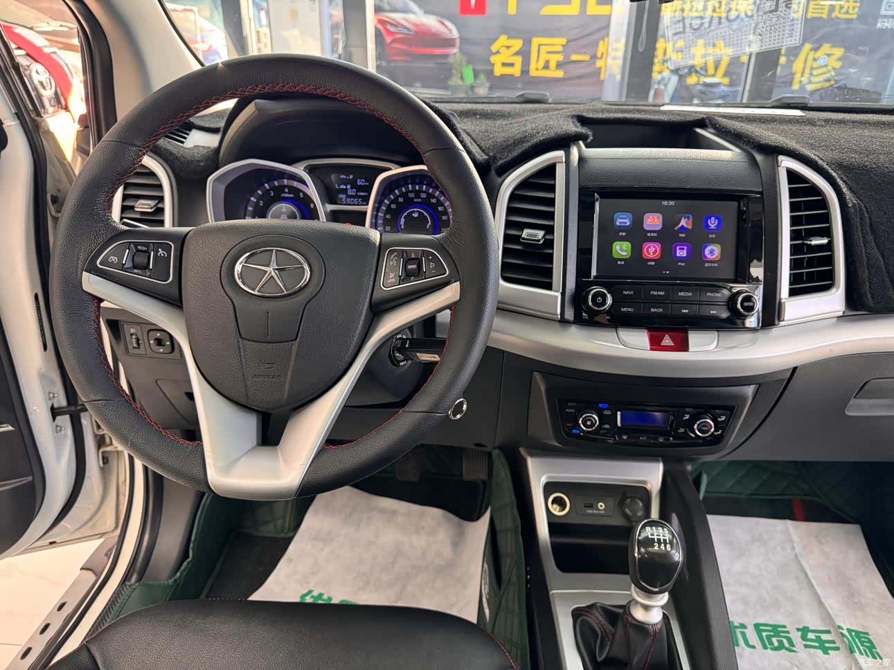 JAC S3, 2016 22
