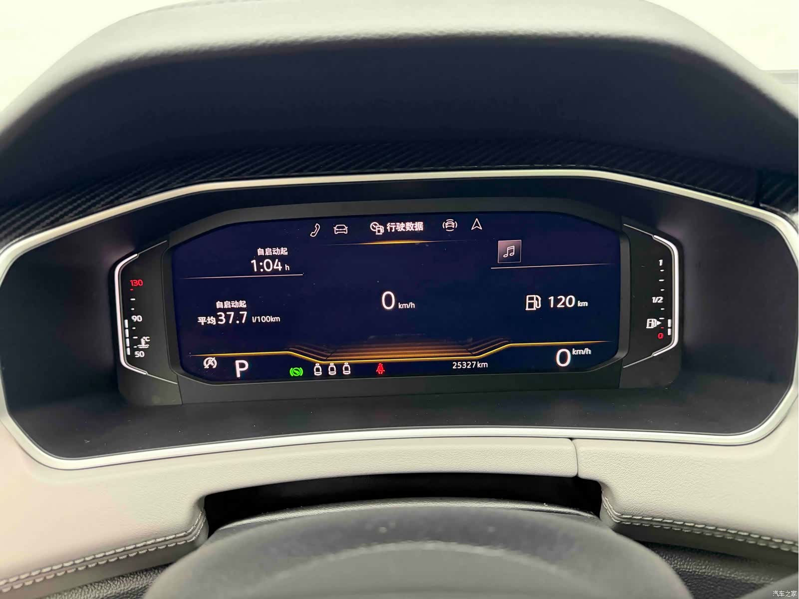 Volkswagen Tayron, 2024 17
