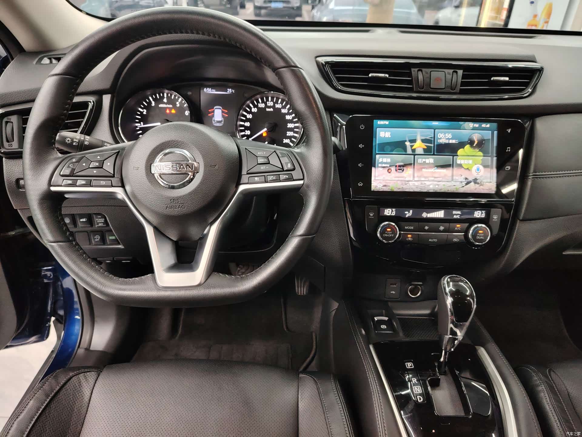 Nissan X-Trail, 2019 17