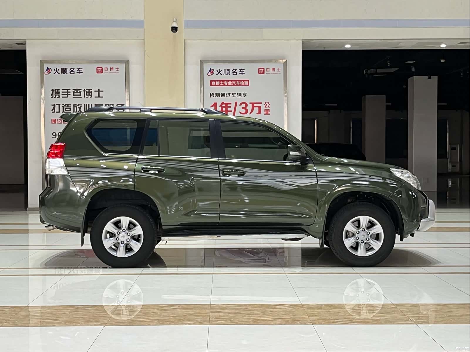 Toyota Prado, 2012 все фото