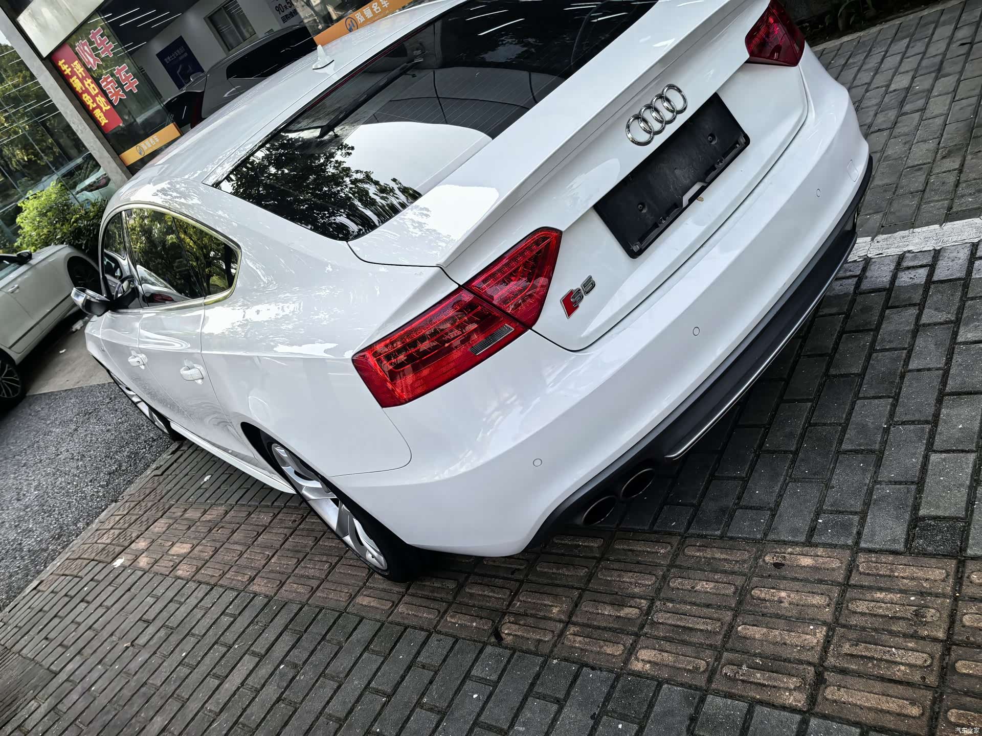 Audi S5, 2015 15