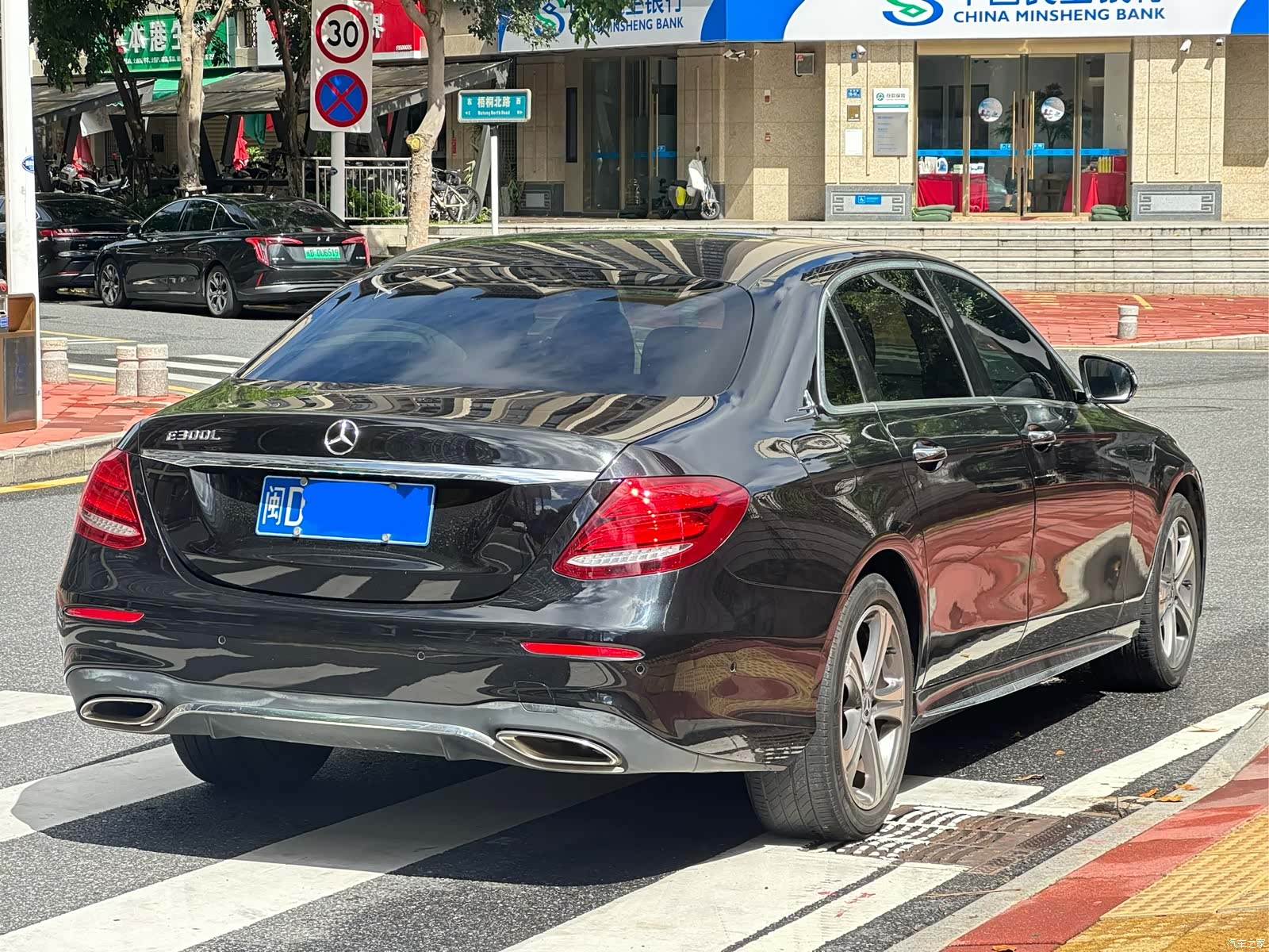 Mercedes-Benz E-Class, 2018 7