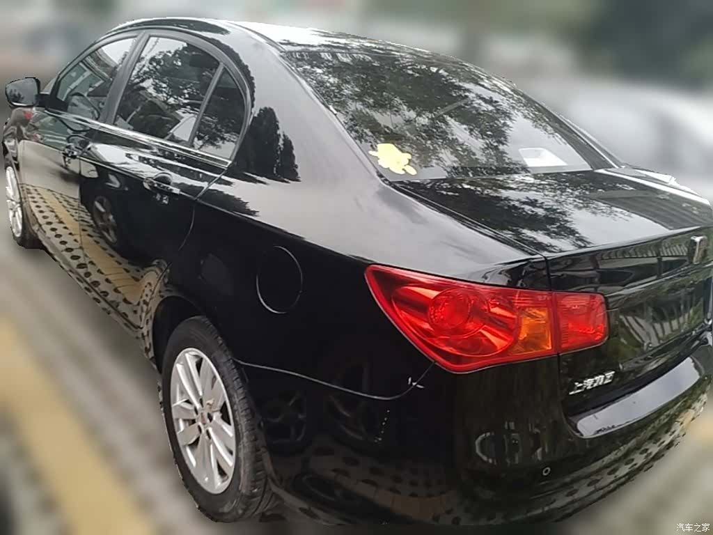 Roewe 350, 2015 9