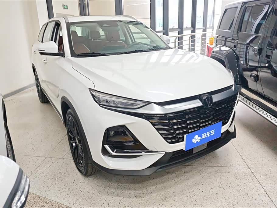 Changan CS75