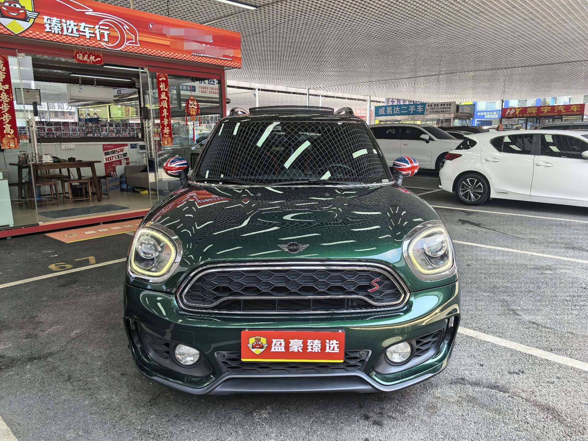 Mini Countryman, 2018 2