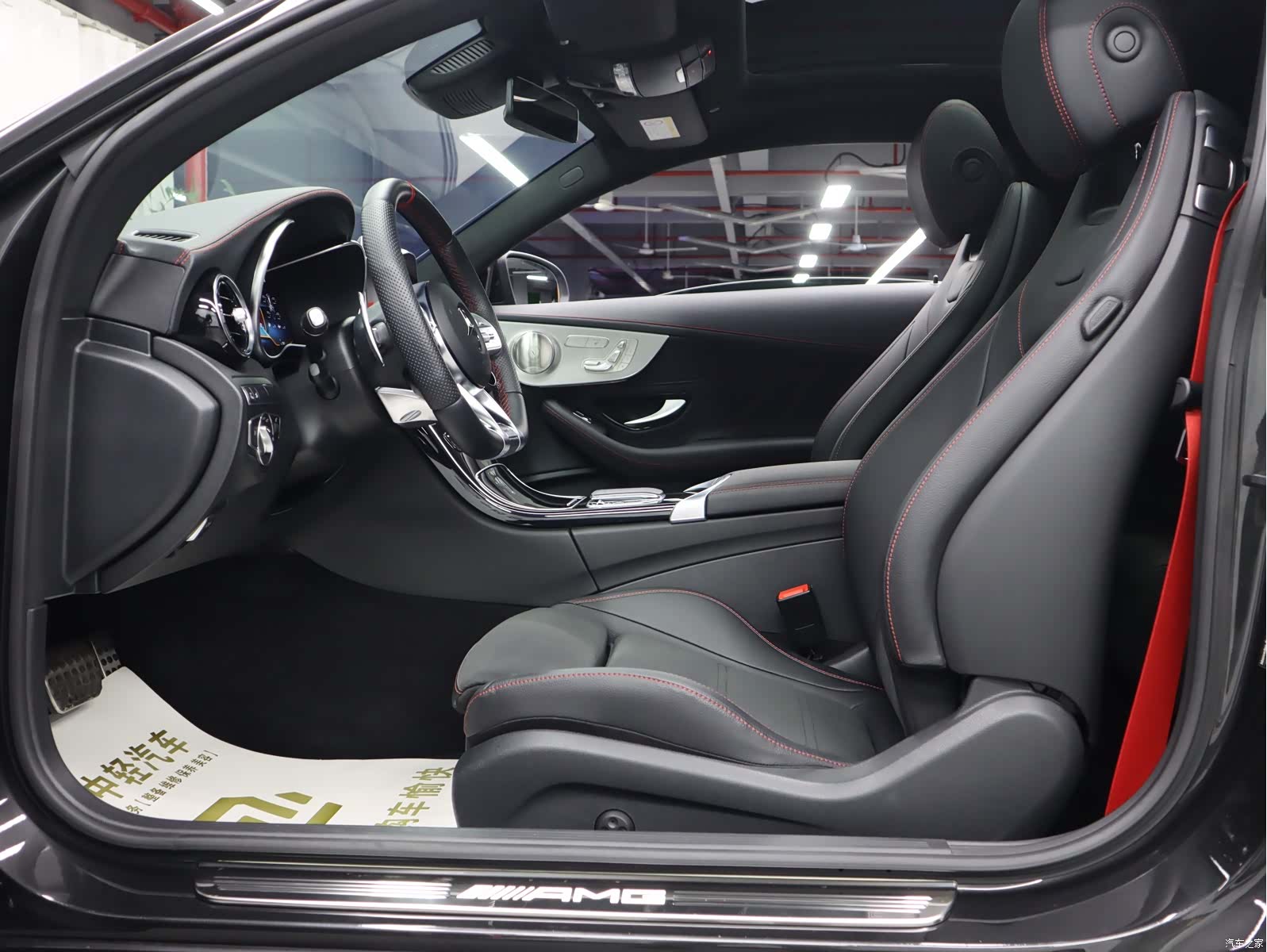 Mercedes-Benz C-Class, 2023 7