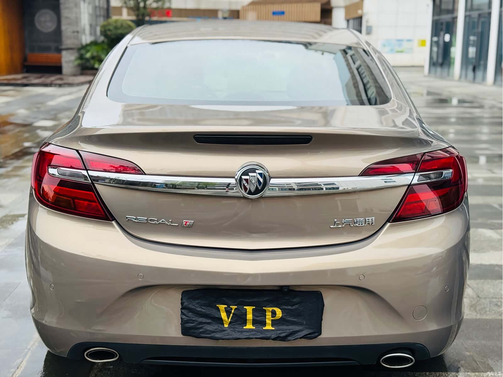 Buick Regal, 2017 7