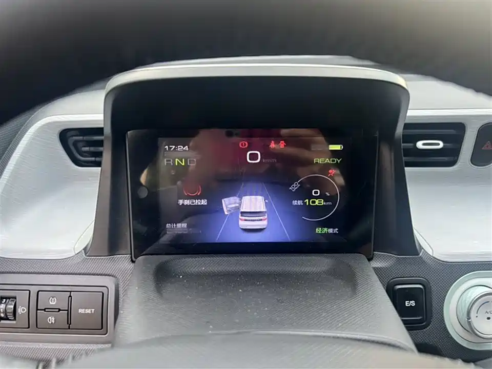 Wuling Hongguang MINIEV