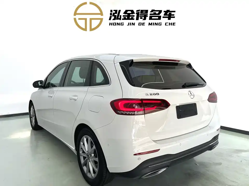 Mercedes-Benz Class B