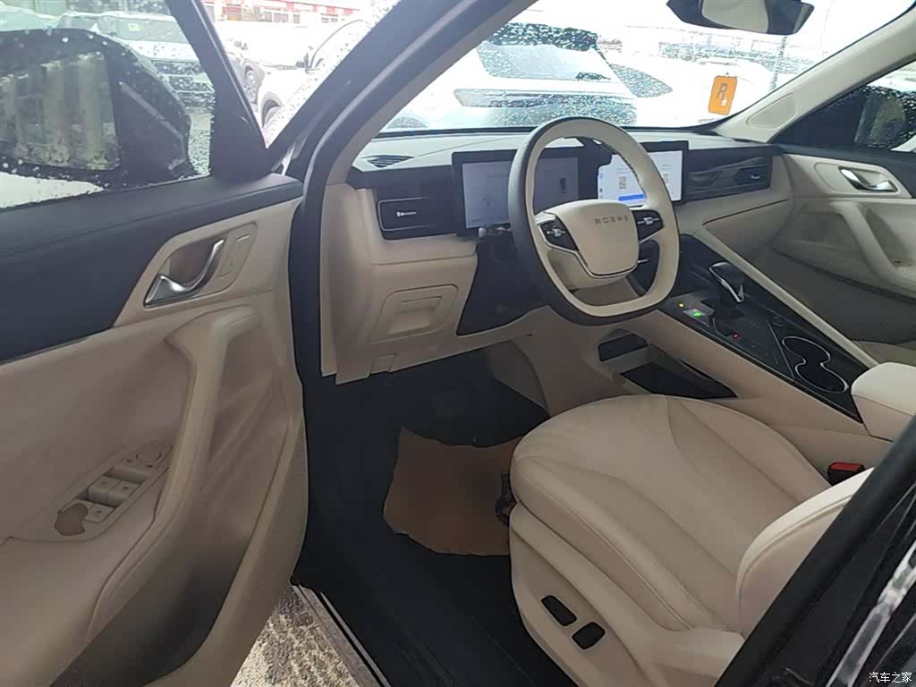 Roewe D5X, 2025 16
