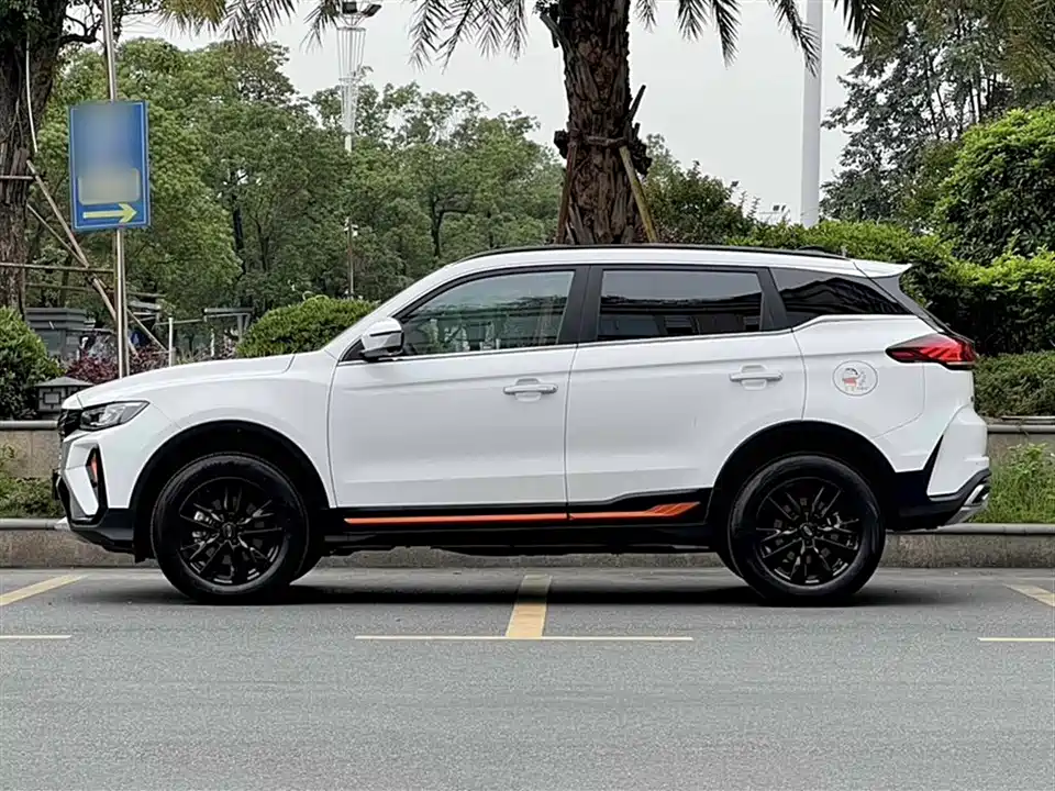 Geely Atlas