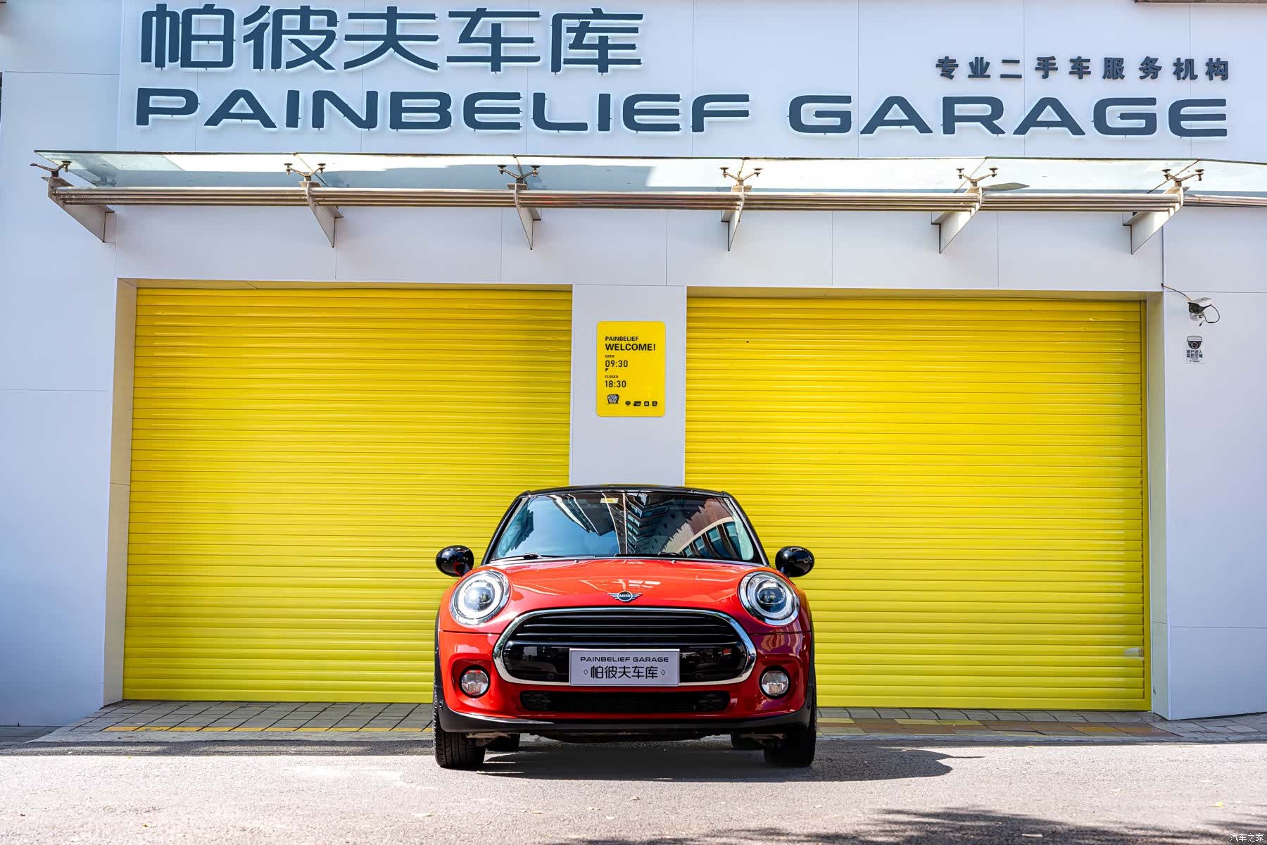 Mini Cooper, 2019 2