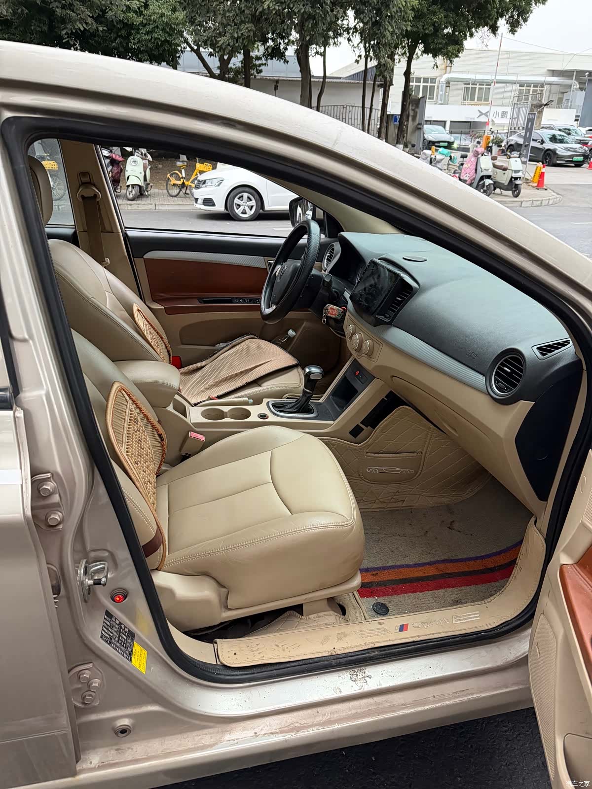 Roewe 350, 2016 8
