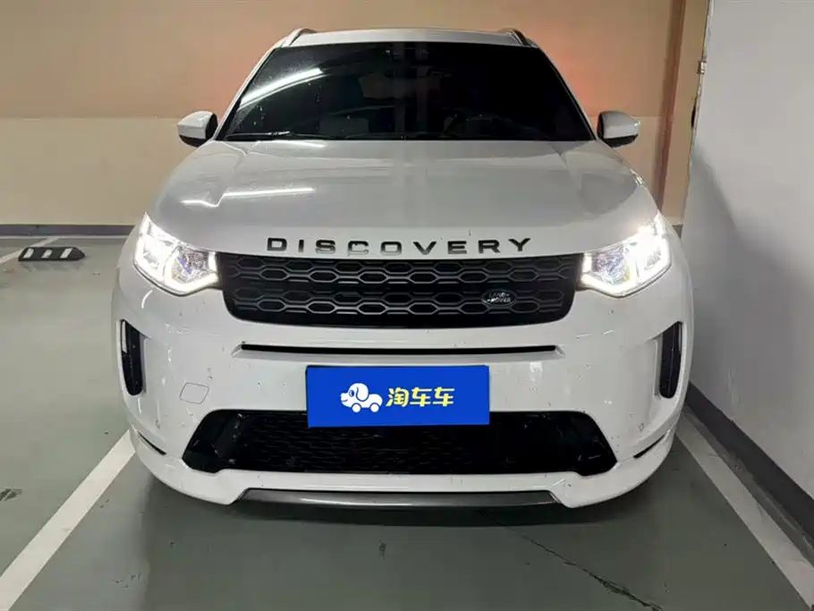 Land Rover Discover sports