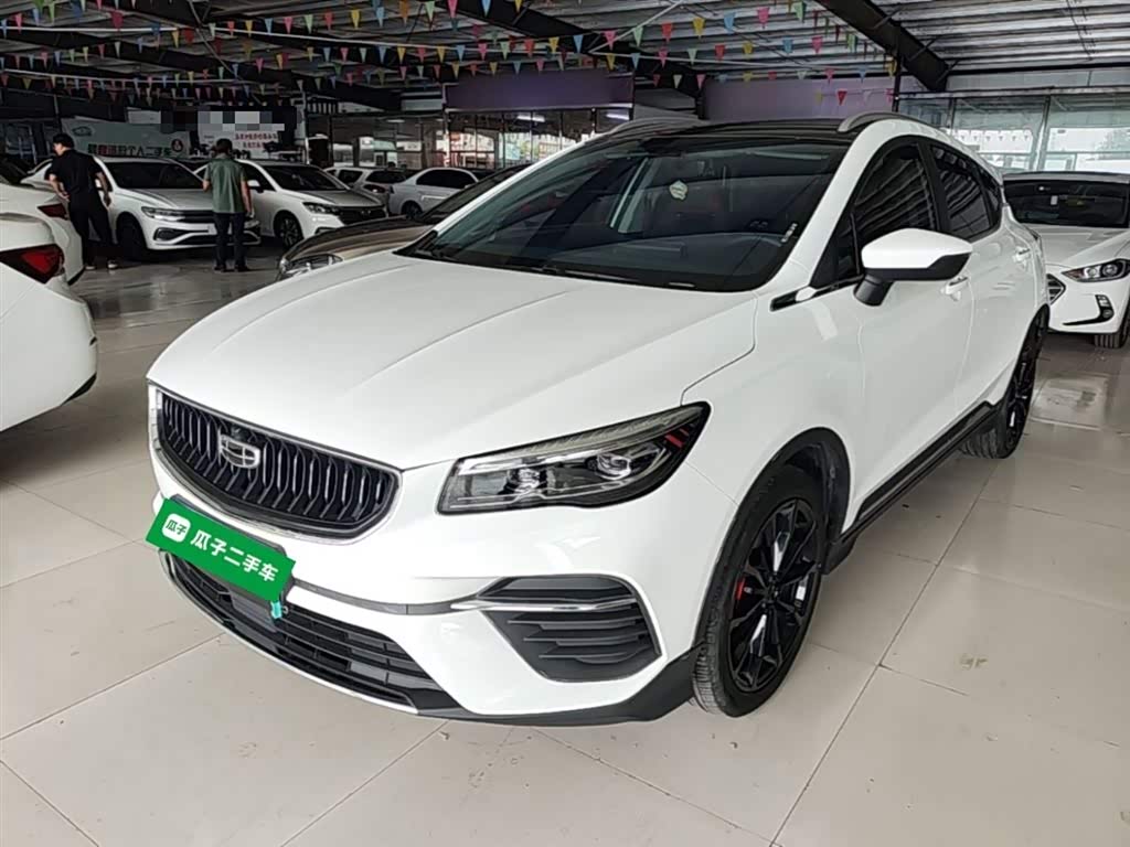 Geely EmgrandS