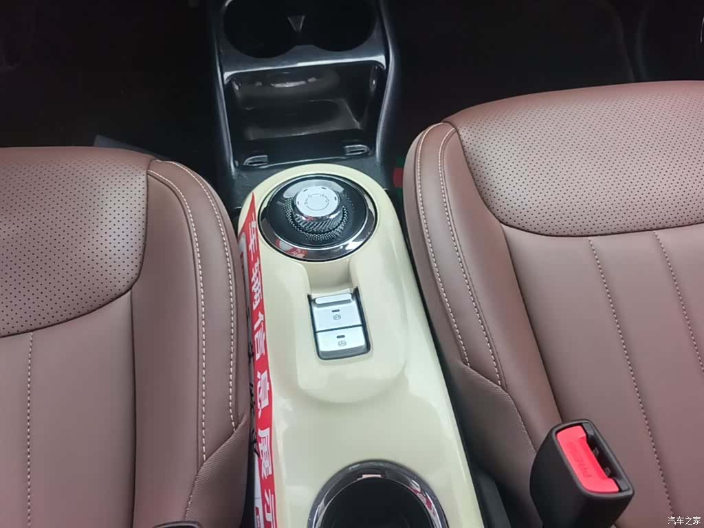 Wuling Bingo, 2025 14