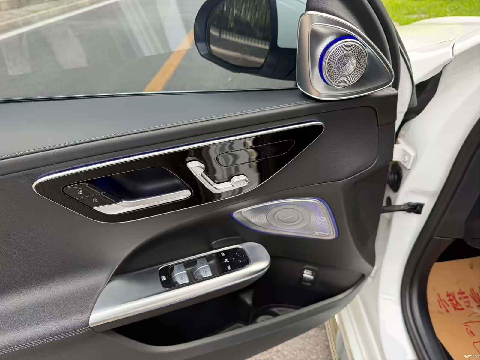 Mercedes-Benz C-Class, 2023 12