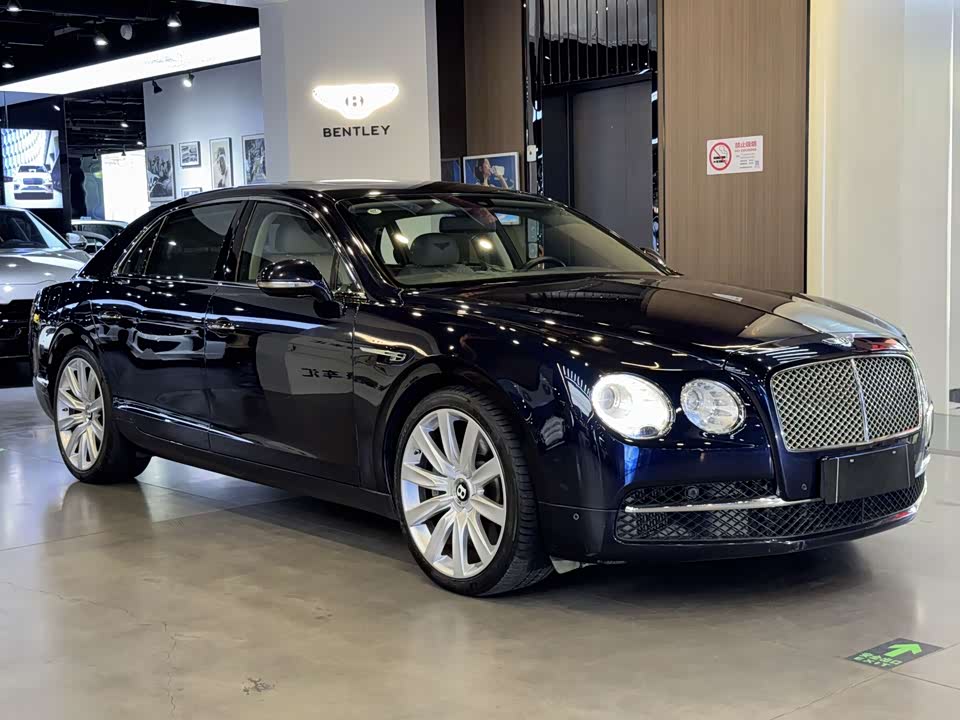 Bentley Flying