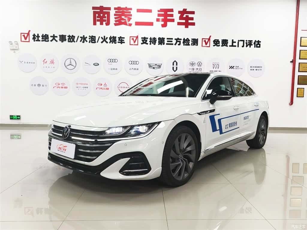 Volkswagen CC