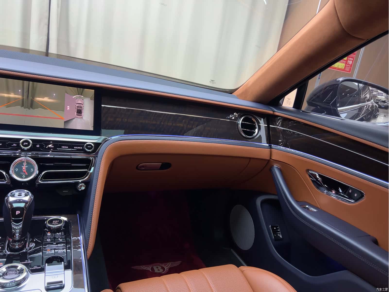 Bentley Flying Spur, 2021 13