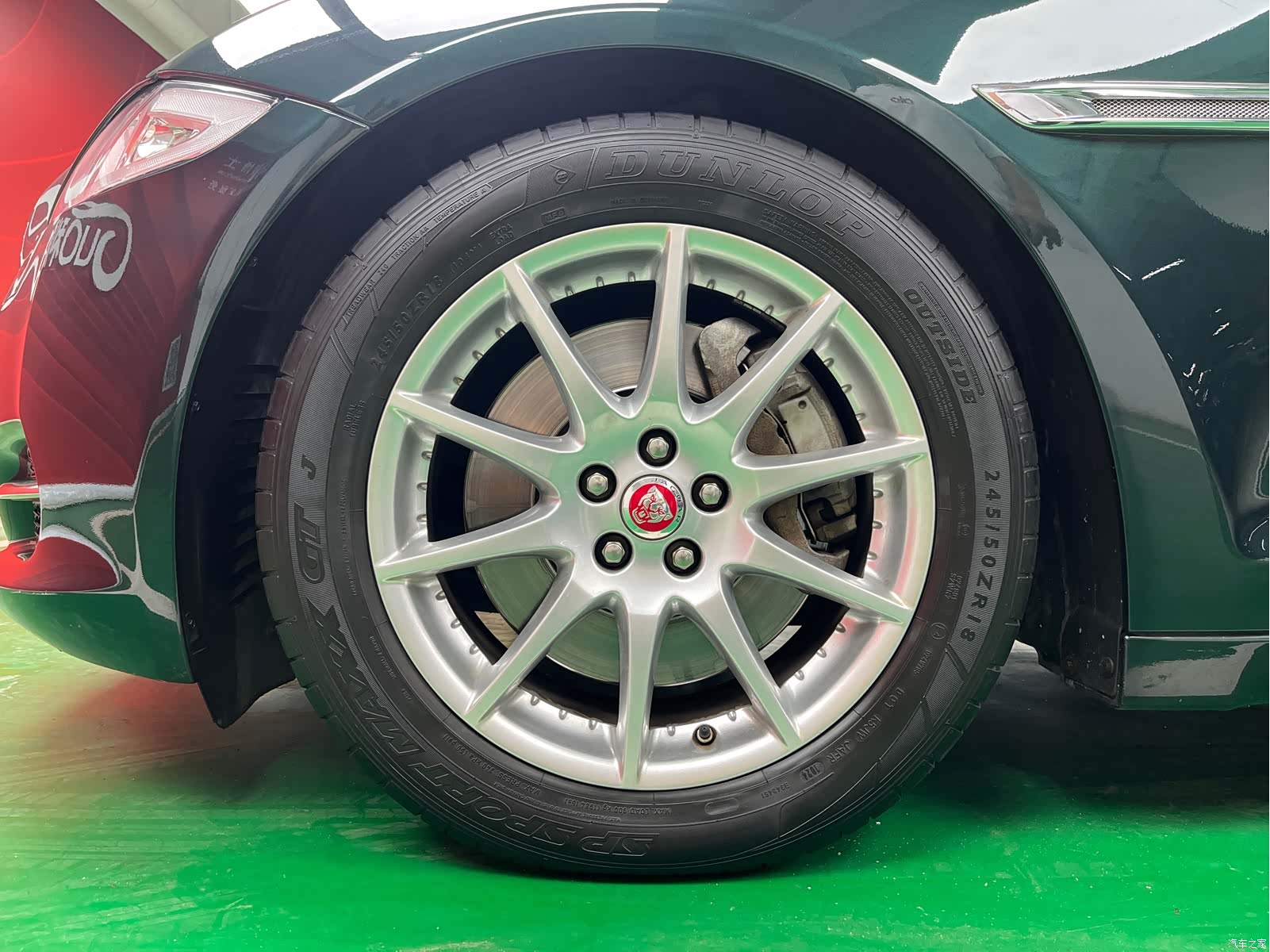 Jaguar XJ, 2015 7