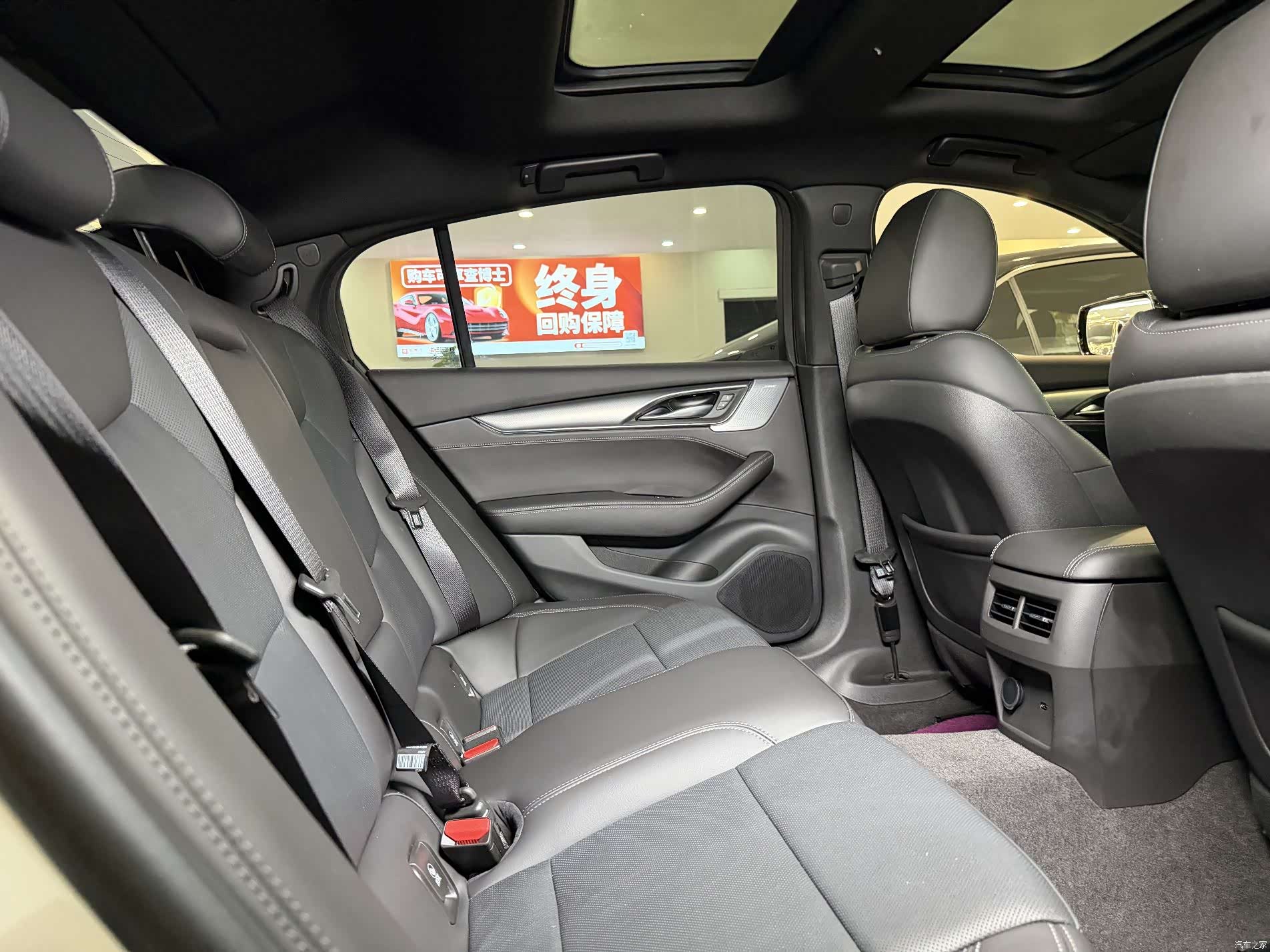 Cadillac CT5, 2024 13