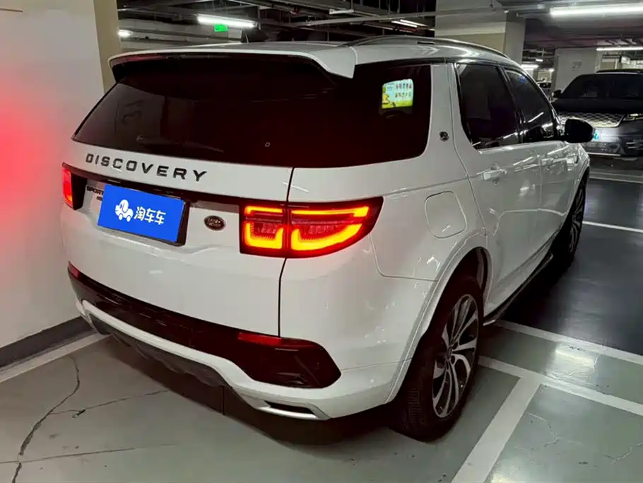 Land Rover Discover sports