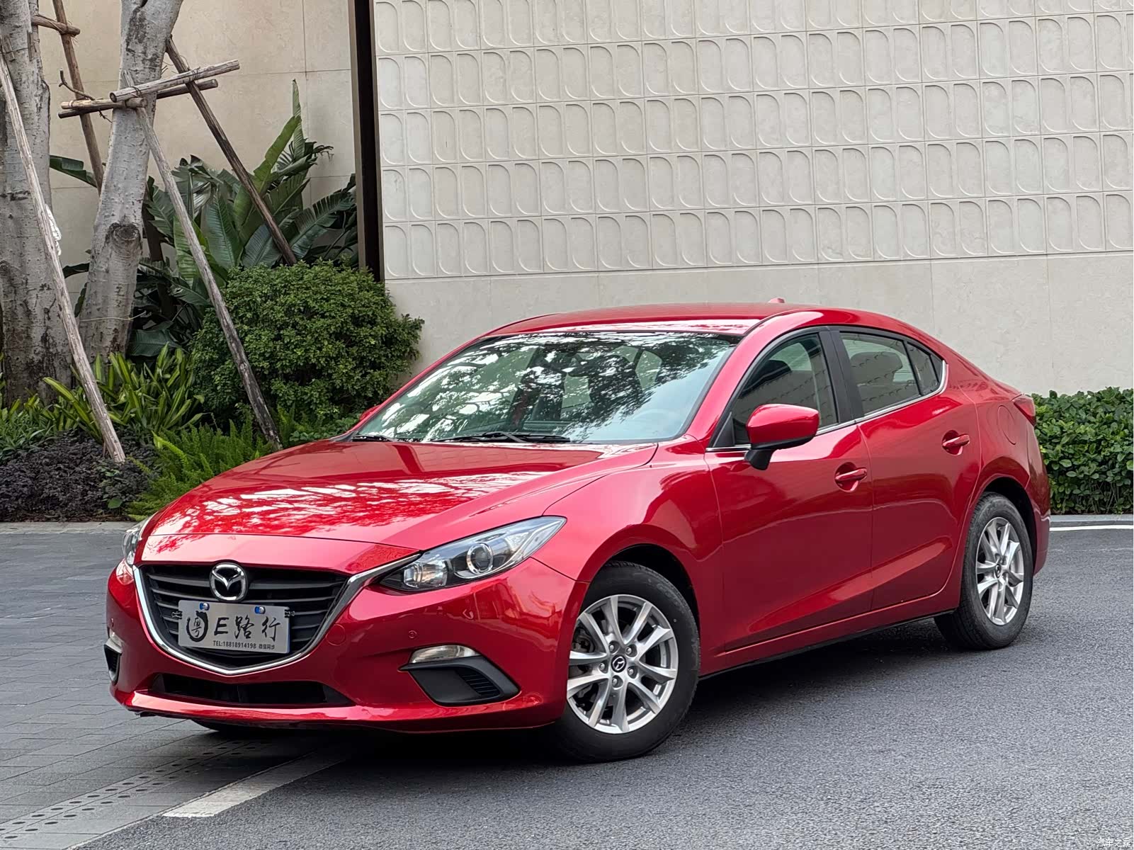 Mazda Mazda3, 2014 1