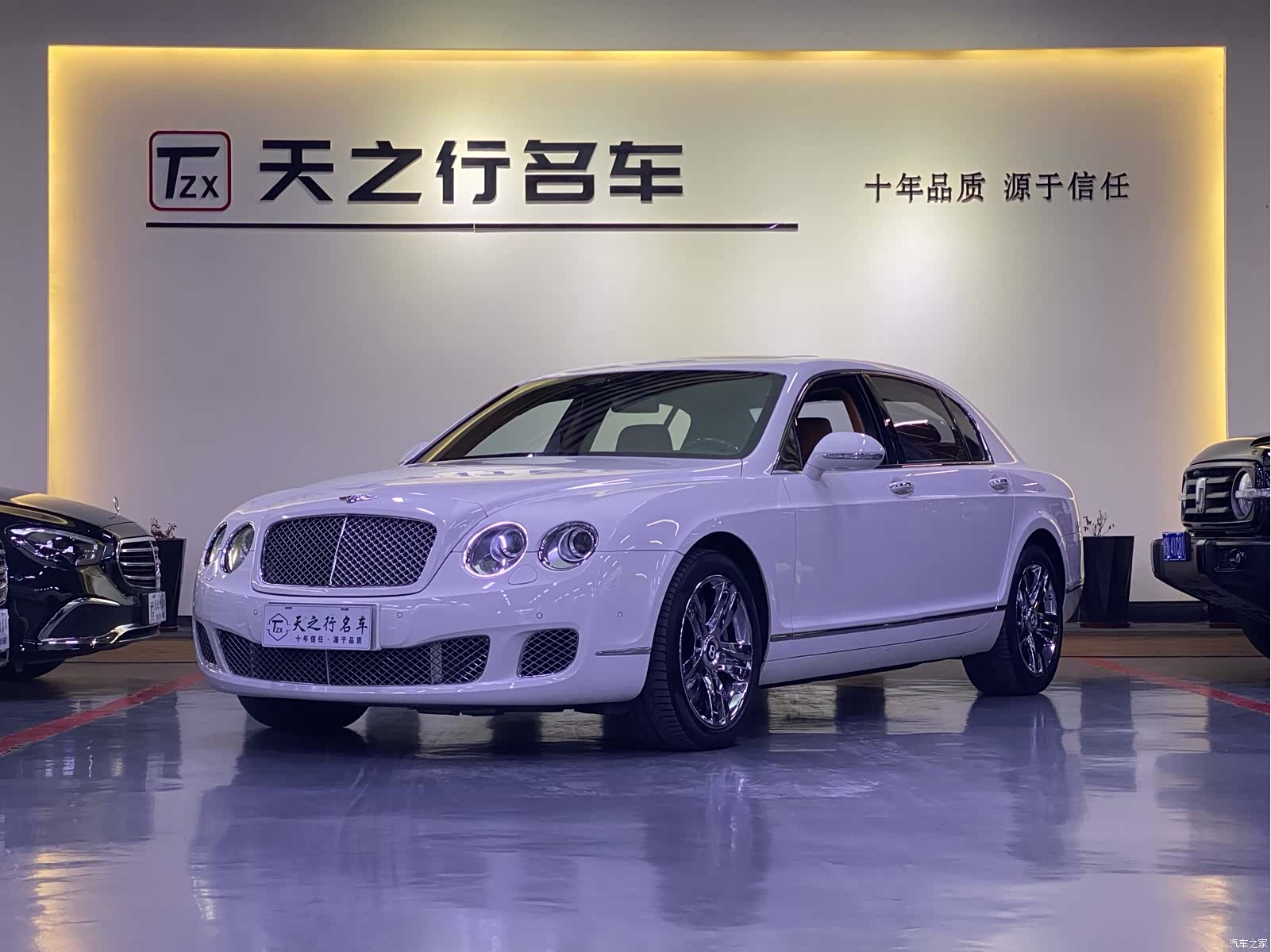 Bentley Flying Spur, 2012 1