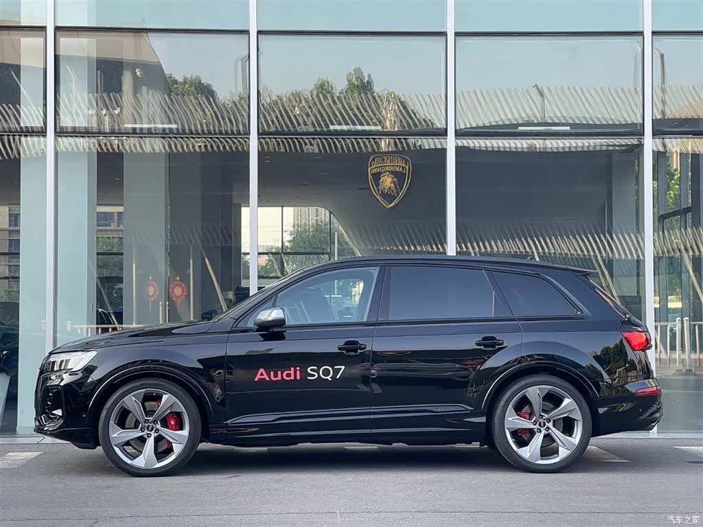 Audi Q7, 2026 3