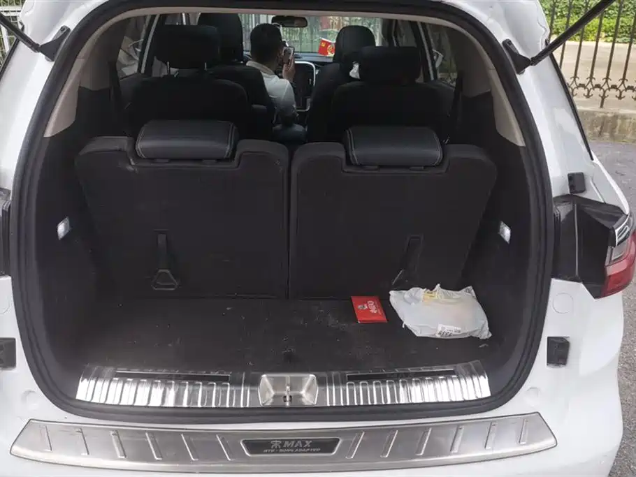 BYD Song MAX
