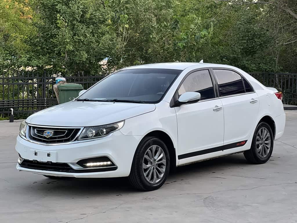 Geely 2017 1.5L AT