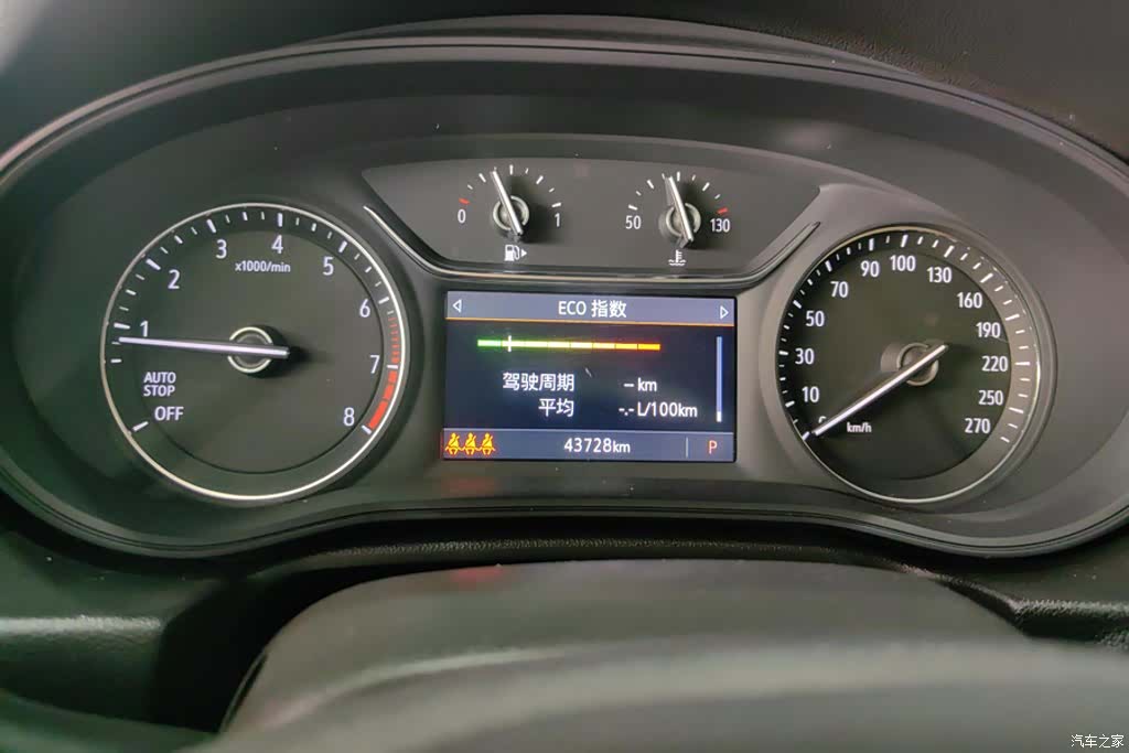 Buick Regal, 2023 14