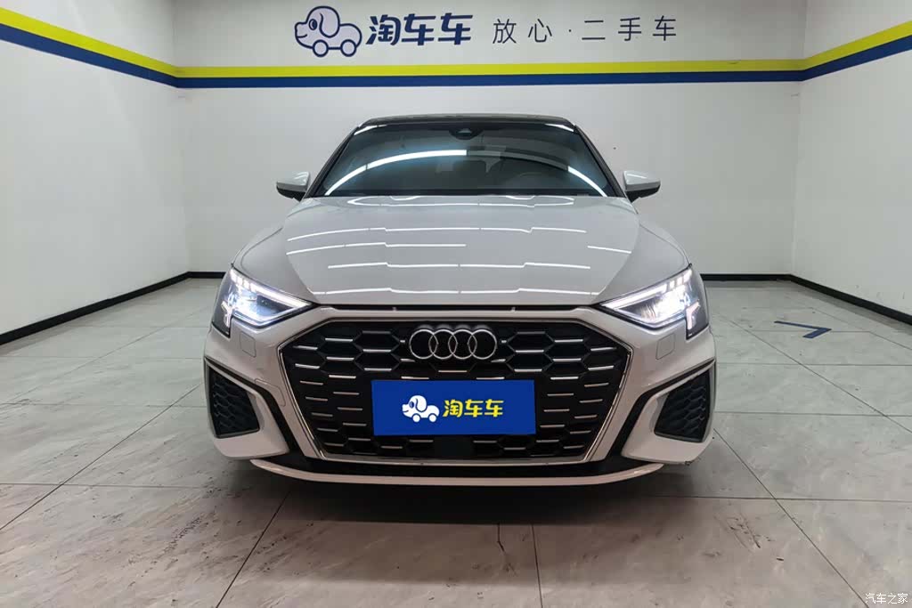 Audi A3, 2024 2