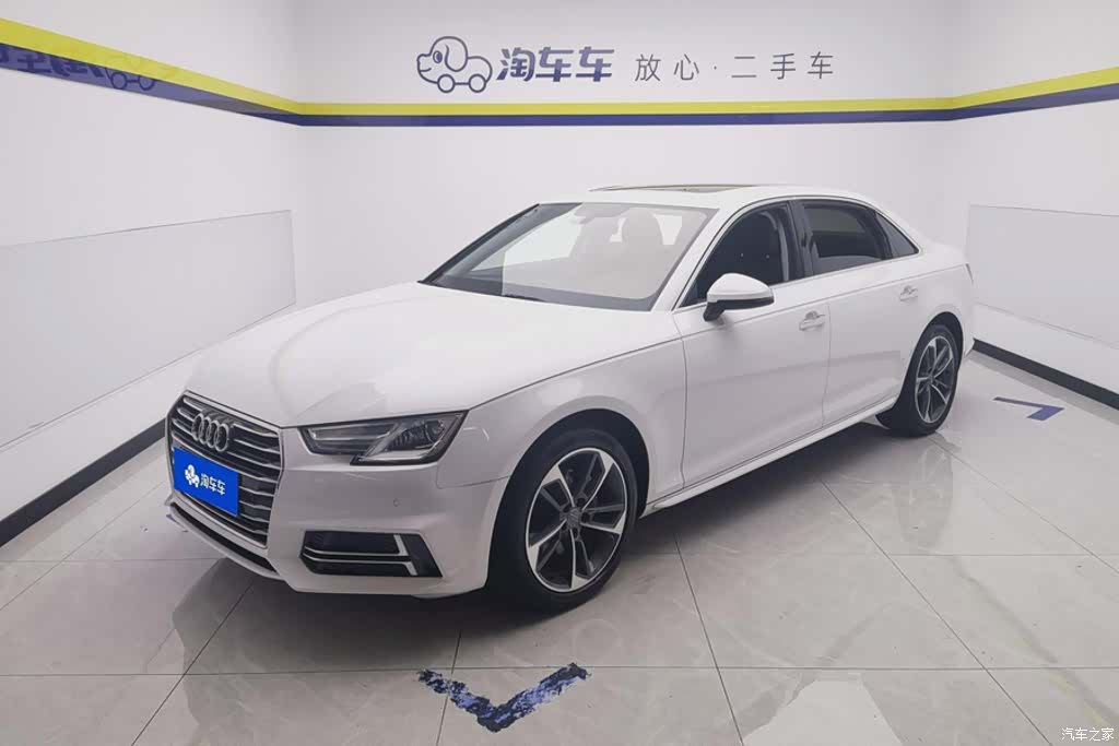 Audi A4L, 2019 1