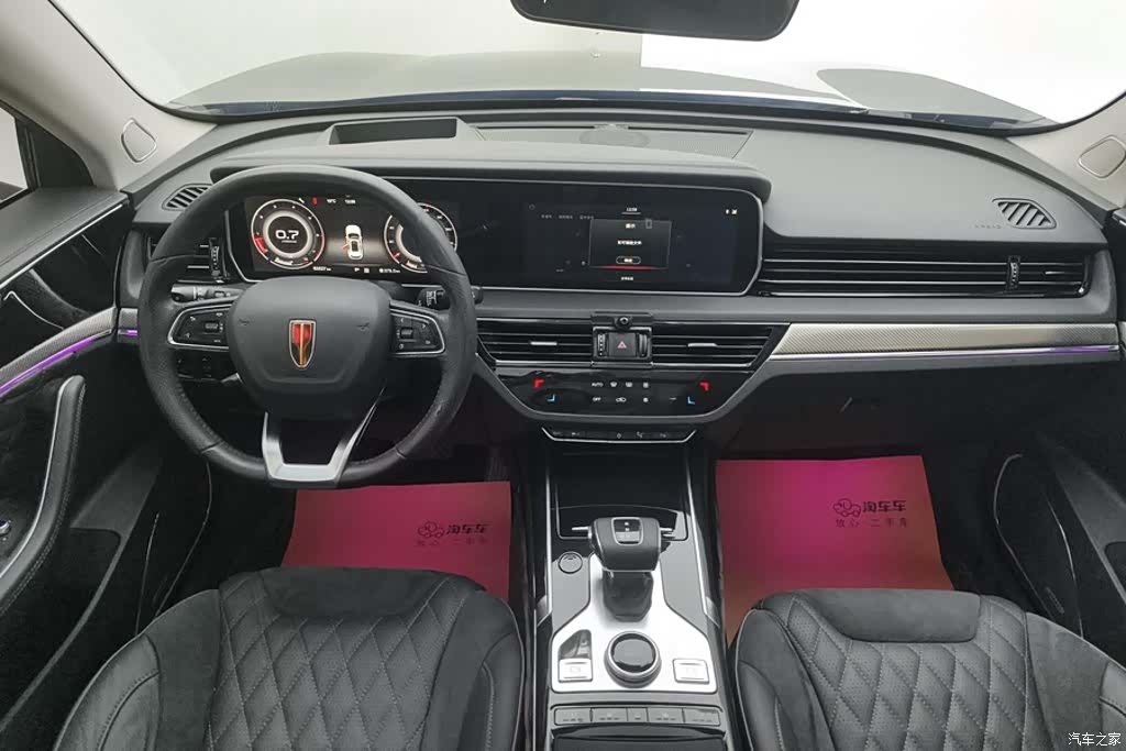Hongqi HS5, 2020 12