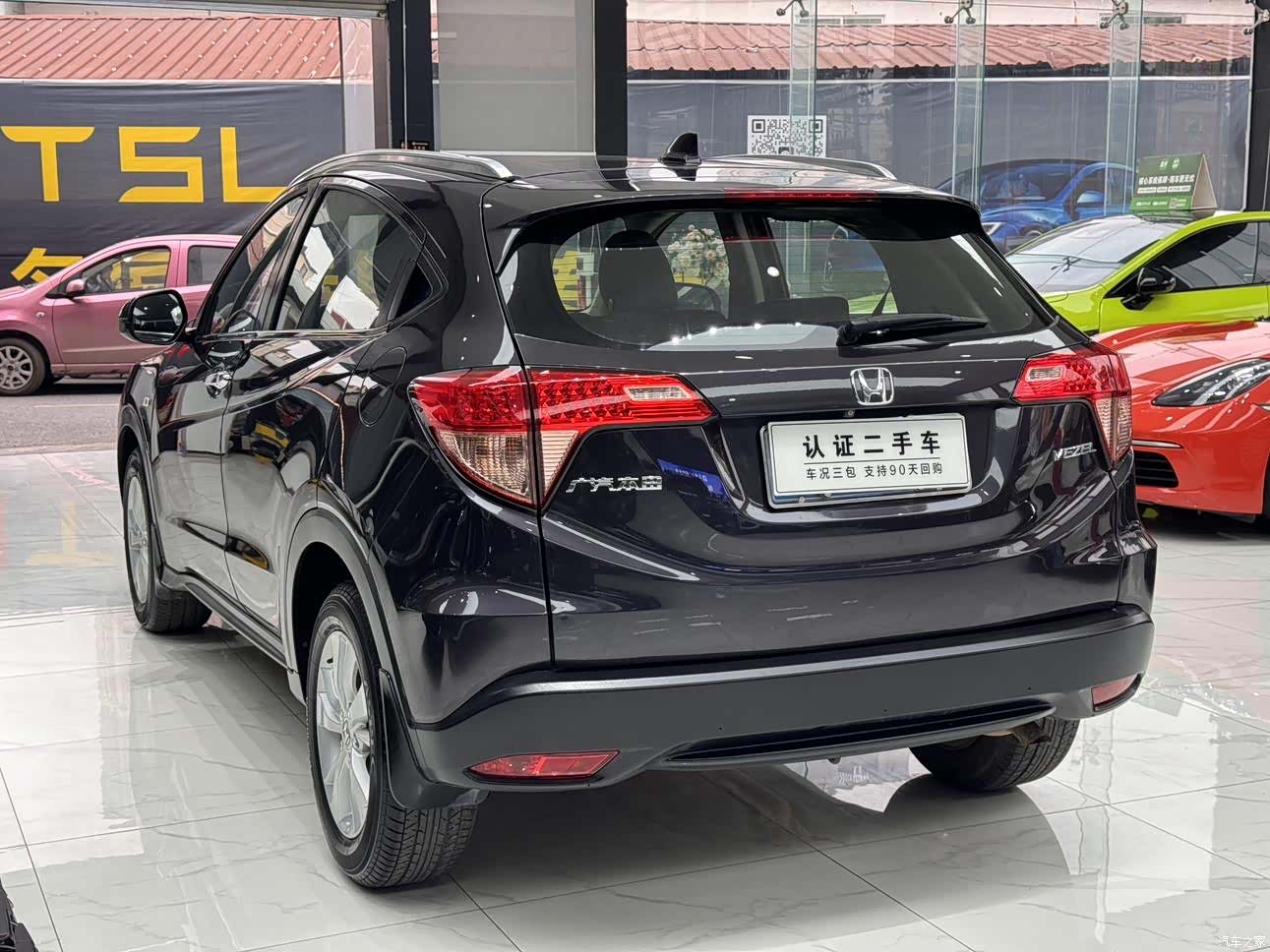 Honda Vezel, 2016 7
