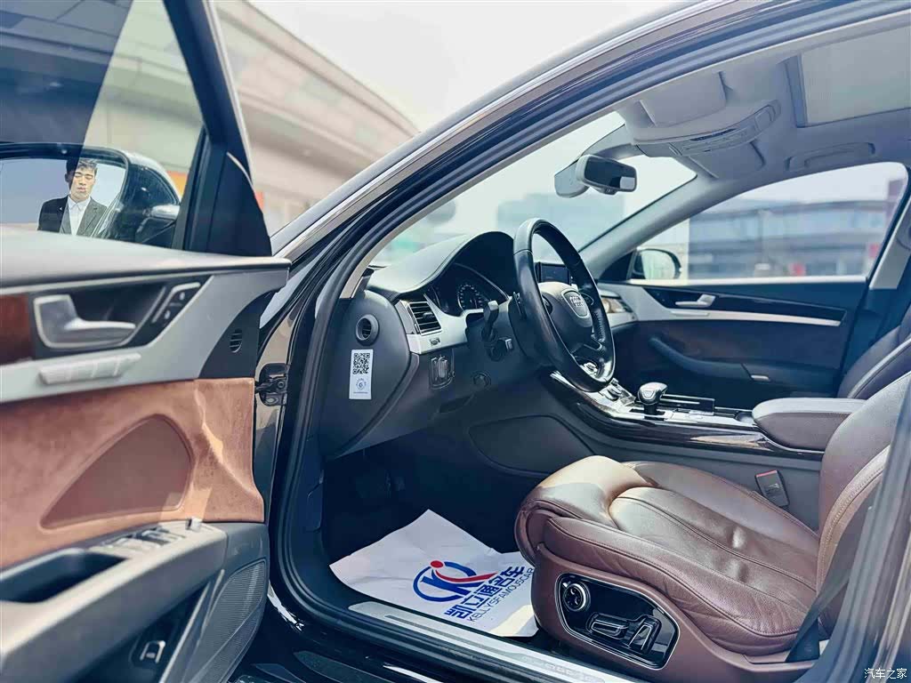 Audi A8L, 2015 6
