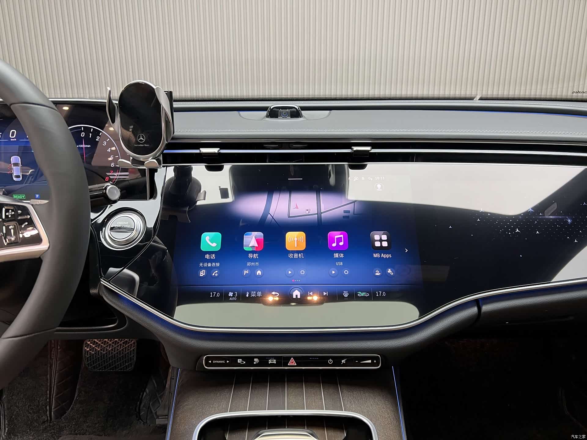 Mercedes-Benz E-Class, 2024 6