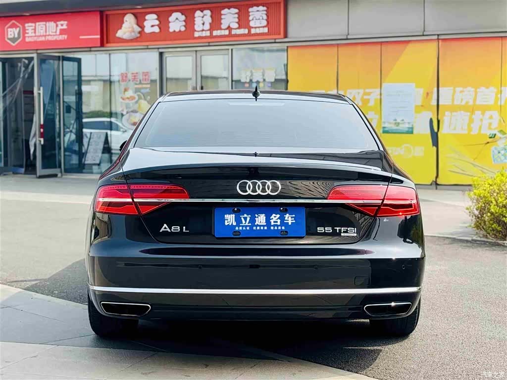 Audi A8L, 2015 все фото