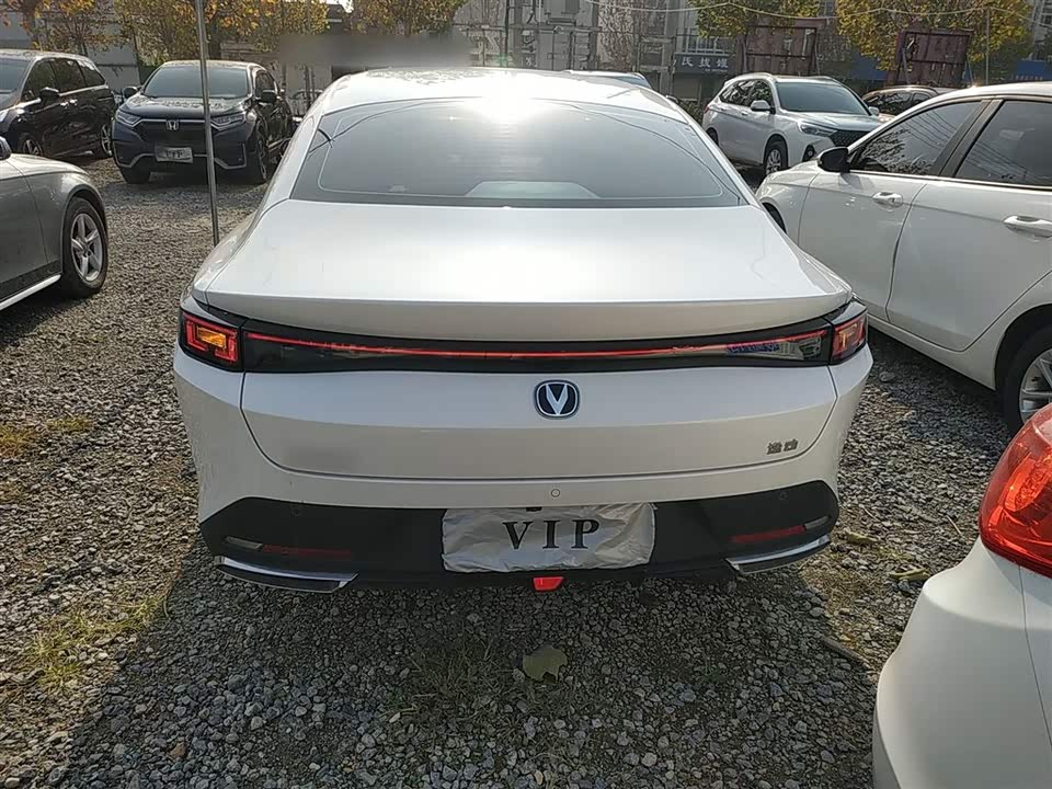 Changan Yidong