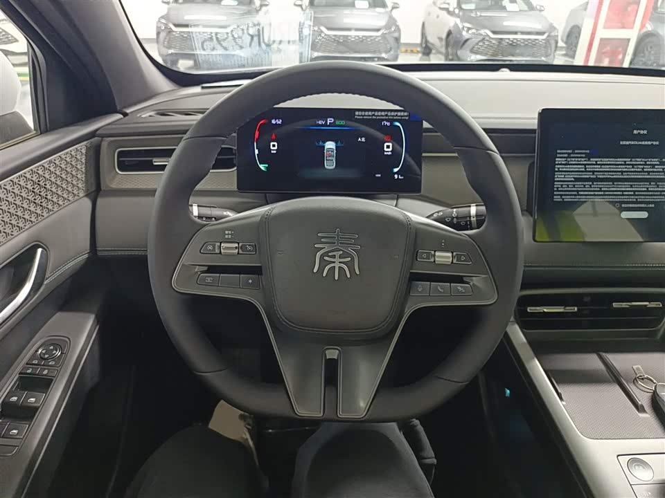 BYD Qin Yuan