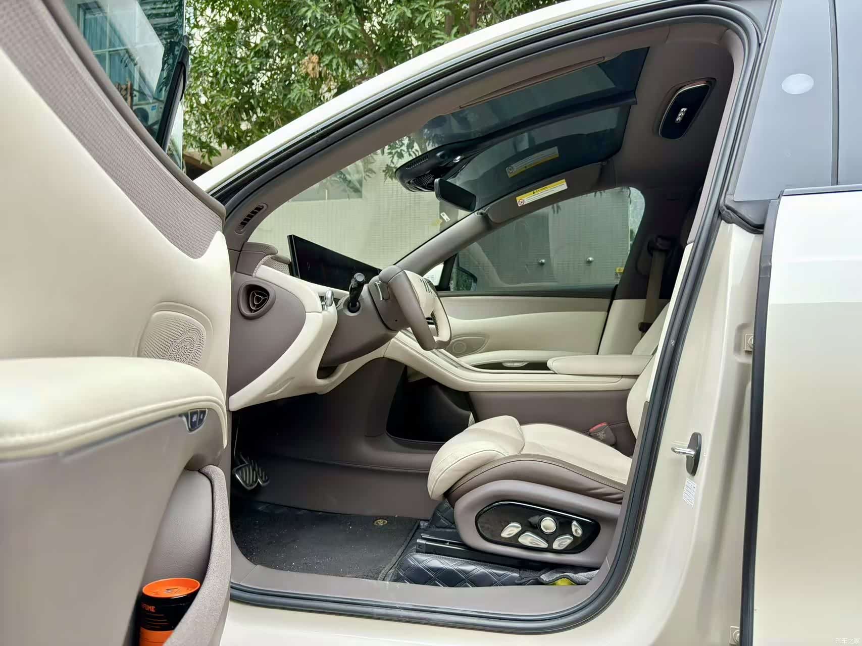 IM Motors LS7, 2023 6