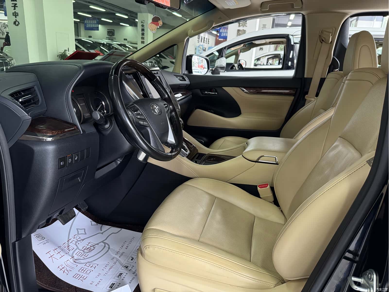 Toyota Alphard, 2018 2